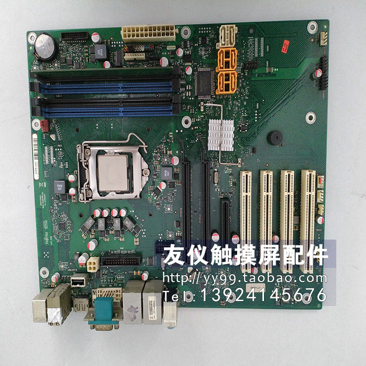 主板库卡IPC574D6AF4104