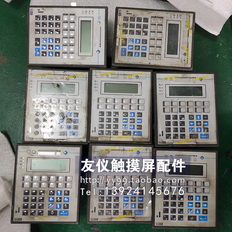 触摸屏CP10G-04-0045