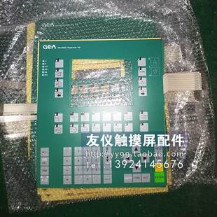 635 2SB02 GEA 西门子6ES7635 0AC0 人机界面 按键板C7