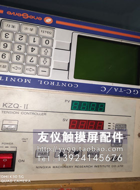 控制器KZQ-II AGC-TA/C UDX5107 JEMP-SG10 UDX5114N KXPD30-ABZ