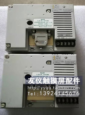 触摸屏 VT30AIV3001HT18 AIV3000H AIGH10AT10 AIGV5320000 现货