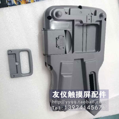 外壳 JZRCR-YPP21-1 DX200 示教器外壳 壳体 前后壳全新品现货