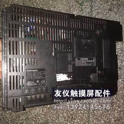 触摸屏GT1275-VNBA-C