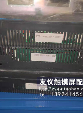 触摸屏 AIGH10AT10 GH10A  V AIGV5320012 D01TL AID1052 AIV300