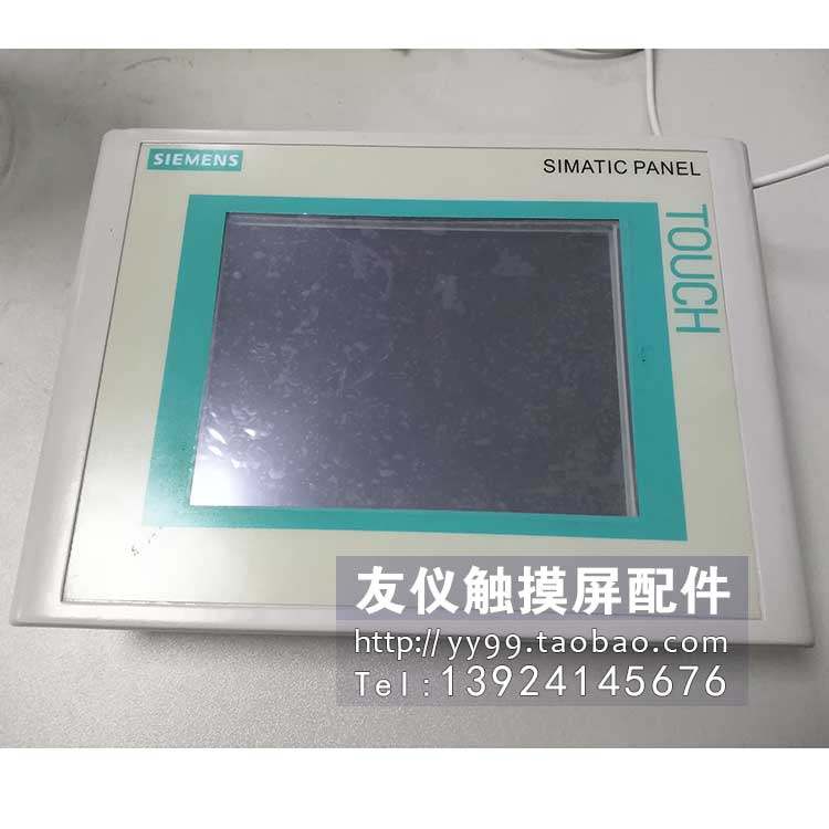触摸屏6AV6642-0BA01-1AX1