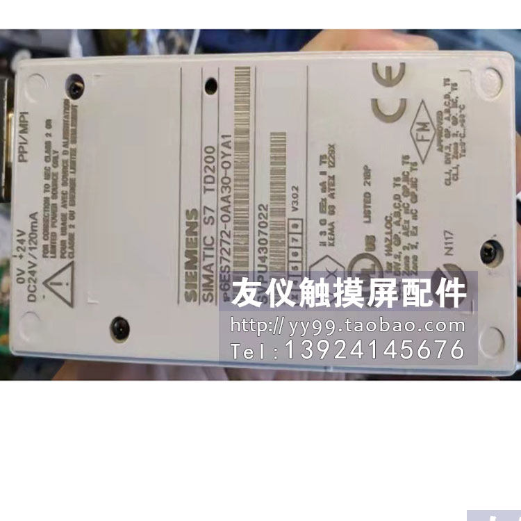 文本 TD200 6ES7272-0AA30-0YA1 6ES7272-0AA30-0YA0/AA20/00英文