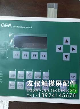 外壳C7-613 6ES7613-1CA02-0AE3 D10分油机0005-4050-430  GEA