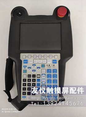 示教器A05B-2518-C202 C212 C200 C202#EMH#GEN#SWE2#MHE1#AWE2