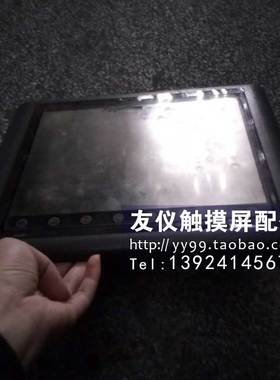 触摸屏UG520H-VC1 ZM-82TVC(ZM-80NU) ZM-371TA EST0300C01WNX00