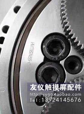 减速机 HW1382455-C MS165机器人L轴减速机 一二三四五价优保养维