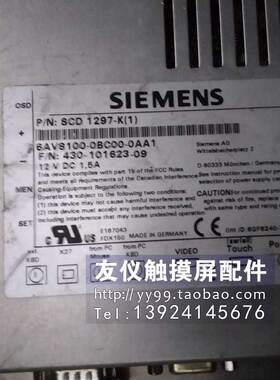 触摸屏6AV8100-0BC00-0AA1  6AV3505-1FB01(OP5-A1)质保维修