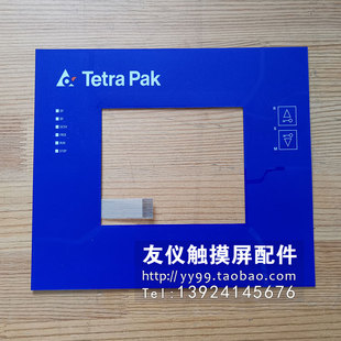 3SB02 2CG0 0EC01 635 2AX0 6ES7636 6ES7635 636 按键板c7