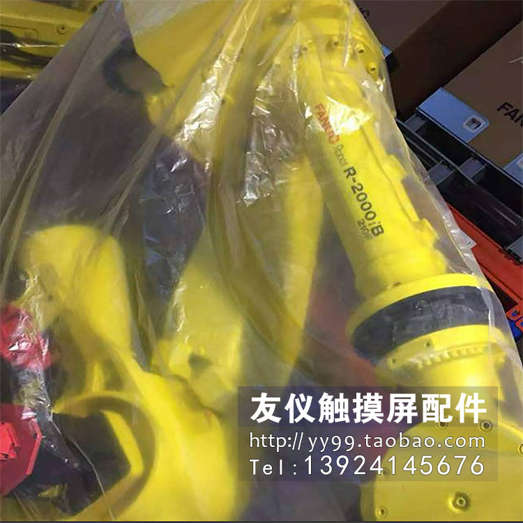 发那科R-2000IB165F现货全新