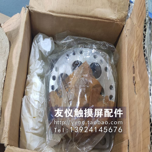 安川机器人减速机HW0389042-A