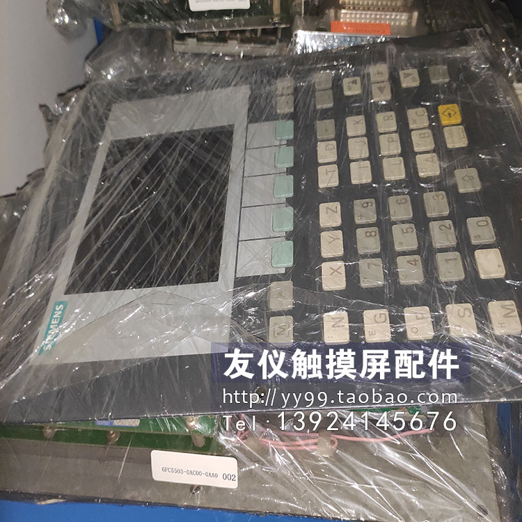 触摸屏6FC5503-0AC00-0AA0