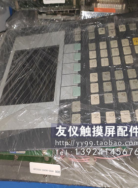 触摸屏 6FC5503-0AC00-0AA0 6FC5501-0AB00-0AA0(802SE)6FC5500