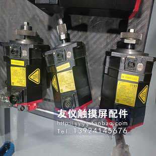 2272 B605A06B B605 A06B B605技术 发那科电机A06B 2268 2047
