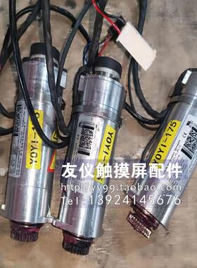 电机KR6R700-KR6R900 MG_03_40_60_IC 0.17KW现货减速机手腕库卡