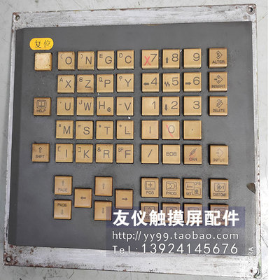 发那科A02B-0319-C125#T