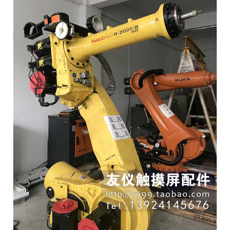发那科R-2000IB/165FA97L-0218