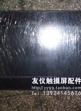 触摸屏DOP-B10S411 TEMP880-10/Z3 XBTOT5320 HMlGXU3512 FP2600T