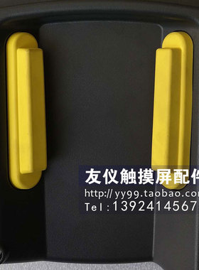 发那科使能键保护套黄色A05B-2518-C202#EMH C212 C204 C200GSL