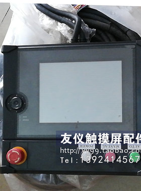 触摸屏 VT3-V7R VT2-7SR ZM-52HDNSH5-SQR00B-V2 VT3-QH5 Q5HG