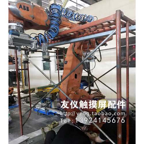 发那科机器人本体控制柜