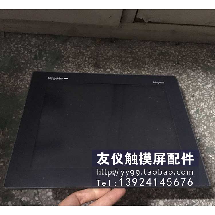 触摸屏HMIGTO5310HMIGTO4310