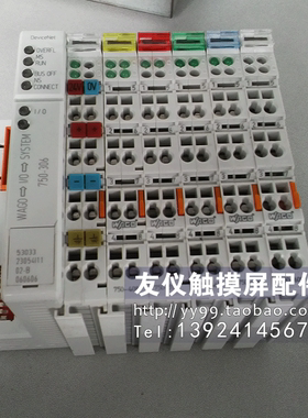 PLC模块750-306 750-600/408/513/467/550成色新 万可 现货测试好