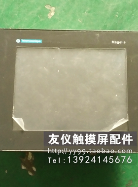 触摸屏XBTGT2220 XBTGT2110 XBTGT2930 XBTGT6330现货技术支持