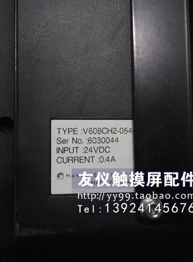 触摸屏 V608CH2-054 V609EM30V606eM10 V606iT10V706TD-051/CD/MD