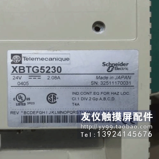 XBTGK5330 6330 5330 LS4D TT10P UG230H EZ600 觸摸屏XBTG5230