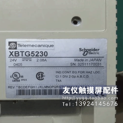 触摸屏XBTG5230 5330 6330 XBTGK5330 EZ600-TT10P UG230H-LS4D