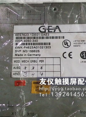 触摸屏6ES7623-1DE01-0AE3(C7-623)6AV3503-1DB10(OP3)测试好现货
