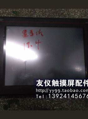 触摸屏GT2710-VTBA UG221H-LC4/SC4Z0602 XTOP08TV-ED /10TV-ED-E