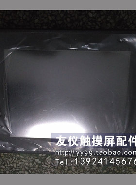 触摸屏 HMI530TV45 HMI06BE(03)/CU(B01)HMISTU855 HMIGXO3501