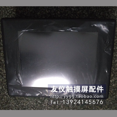 触摸屏 HMI530TV45 HMI06BE(03)/CU(B01)HMISTU855 HMIGXO3501