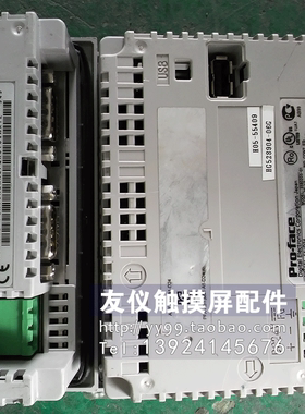 触摸屏AST3201-A1-D24 KT056-AST10 HTK270-M SRO-TP33C0