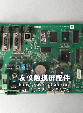 MT4300C V1.4MT506M-V，TH465-MT FMT-N30-CE01 HE500T1U310B