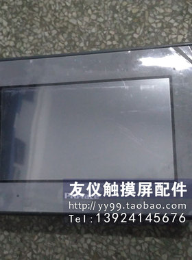 屏GC-4408W-PFXGE4408WAD GP250-LG11\DC24V GLC150-BG41-FLEX-2