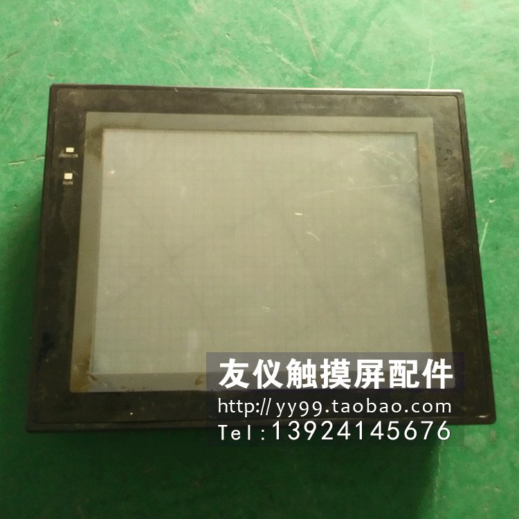 触摸屏NT631C-ST141B/141-EV2/EV1/ST151B-EV2S ST153-EV3面膜贴