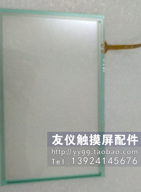 全新触摸板TPC7062KS/KX/KD/HT7700T/TP-3434S1/AST-121A/KTP400