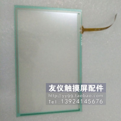 全新触摸板TPC7062KS/KX/KD/HT7700T/TP-3434S1/AST-121A/KTP400