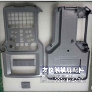 XRC外壳 A05B EMH SGL C304 C102 04BXP03B2518 XPP02B JZNC 2255