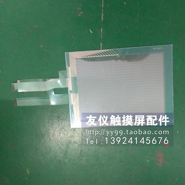 全新触摸板GP2500/2501-TC11/41 SC LG-24V GP577 570 GPH70整机