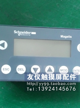 触摸屏XBT-N401主板 XBTN401/400 XBT-R411 XBTRT511/500XBT-R411