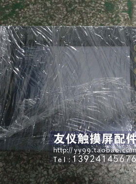 触摸屏V708CD V606iT10 V806iMD UMC1200 ZM-82TVC UD25H-ALT1