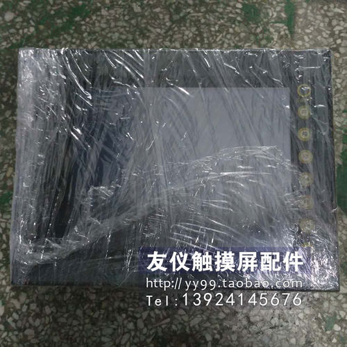 触摸屏V708CDV606iT10