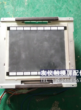 FP-VM-A0-SO IPC-DT/L20S(PC)T FP-VM-1-S FP-VM-4-S0 LTD121C30S